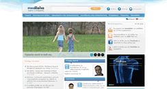 Desktop Screenshot of medreha.com